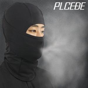 겨울 기모 바라클라바 목토시 방한 넥워머 자전거 겨울용품