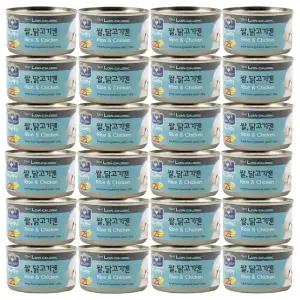 벨버드 자연밥상 쌀 닭고기 원형캔 100g X 24개