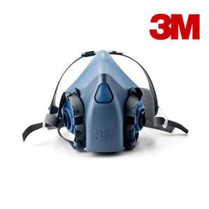 3M 7502 양구형 방진 방독 방독면