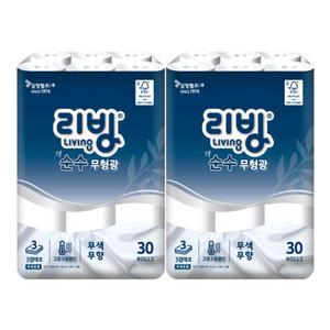 삼정펄프 리빙 더 순수 무형광 25m 3겹 30롤 2팩 /화장지/휴지