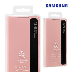 삼성정품 갤럭시S21 플러스 클리어뷰 커버 케이스 ZG996