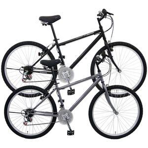 2024년형 삼천리자전거 빅마운틴 생활용 MTB 26 기어 21단 155cm 이상