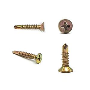 직결피스 접시머리 나사 못 철 봉지