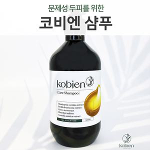 [코비엔] 샴푸 유황 천연계면활성제 약산성 두피 건조로인한 가려움 각질 임산부 어성초 무실리콘