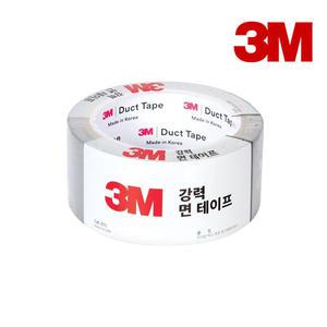 3M 971 회색 강력 면 테이프 46mm X 10M