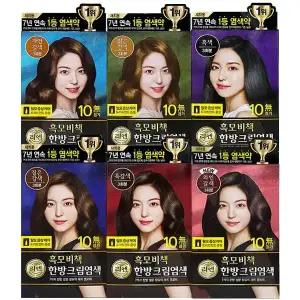 리엔 흑모비책 한방 크림 염색 120g,헤어 미용