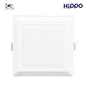 히포 국산 4인치 LED 사각 매입등 다운라이트 10W
