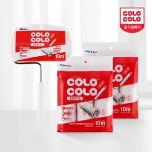 고로고로 초강력 돌돌이 테이프 클리너 본체 세트+리필 3입X2개 (10m)
