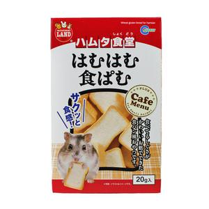 마루칸 하무하무식빵 20g / 햄스터 간식