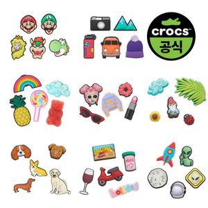 [하프클럽/크록스]크록스공식 지비츠 5팩 17종 택1