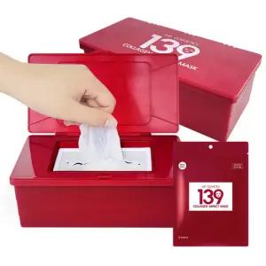 (65매) 139 콜라겐 임팩트 뽑아쓰는 마스크팩 (60매+5매입)