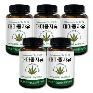 The큰나무 대마종자유 1000mgx150캡슐 5개월분 햄프씨드 오일 대마종자유 가격 오일 캡슐