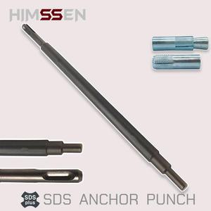 HIMSSEN 힘센 전장 300mm  SDS PLUS 로터리 햄머드릴용 스트롱앙카펀치 드롭인앙카펀치  3/8 용 국내생산