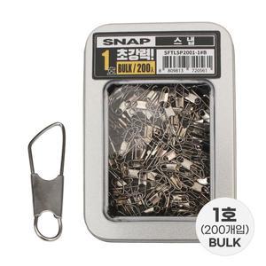 [SAPA]싸파 초강력 스냅 핀도래 1호 벌크 낚시 채비 도래