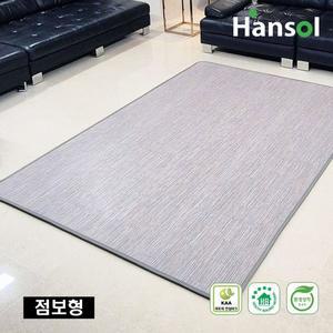 [한솔라이프(hansollife)]+본사+ 한솔 KCC 숲옥 프리미엄 (점보형) 카페트매트 전기카페트 전기매트 전...