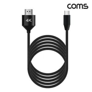 IF859 슬림 USB 3.1 C타입 HDMI 2.0 미러링 케이블 5m