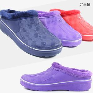 [뮤즈몰] WT883 / 남성&여성 방한 방수 털슬리퍼/털신발/털신/욕실화/겨울/사무실/실내/거실화/주방화/식당