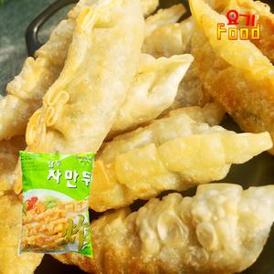 [요기푸드] 푸드웨어 담두자만두 2.8kg