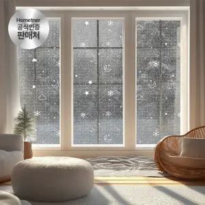 빠른 설치 초간편 물없이 붙이는 점착형 단열 7중 뽁뽁이