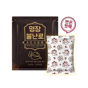 명장불난로 대형 손난로 군용 핫팩 140g 30개