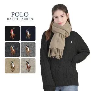 [폴로][백화점모델]폴로 랄프로렌 이태리산 울100% 시그니처 멀티포니 머플러 택1 남성 여성 목도리