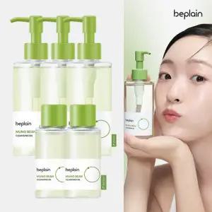 비플레인 녹두클렌징오일 200mlx3개+50mlx2개 [총 700ml]