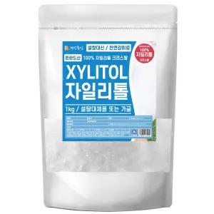 핀란드 자일리톨가루 1kg 설탕 대신