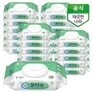 [하프클럽/] 물티슈 퓨어 그린 캡형 100매 24팩