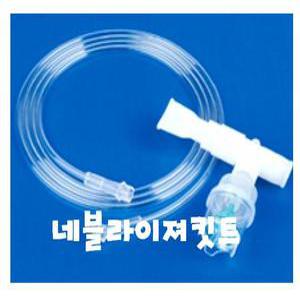 (모우) 네블라이저킷트 (Nebulizer Kit) MON102 (T형/마우스피스형) 네블라이져킷트