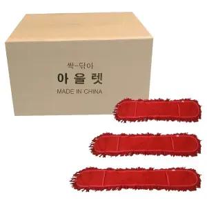 제이오마켓 기름걸레 리스킹 리필 60cm 40P 1BOX/강당 복도 체육관 바닥 청소 대형 밀대 걸레