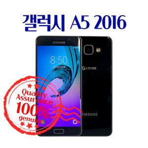 삼성 갤럭시 A5 2016 B급 중고폰 공기계 휴대폰 SM-A510