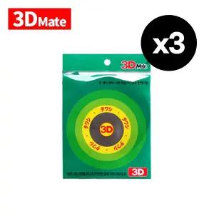 방짜유기 유기전용 수세미 탄냄비 스텐 냄비세척 지우개(3장)