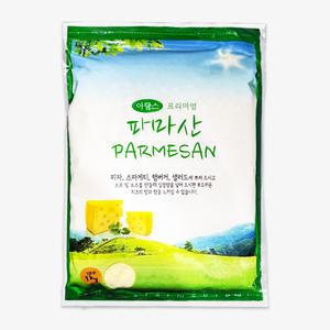 0119. 파마산치즈가루 - 1kg