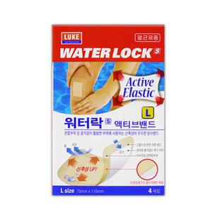 루크 워터락 에스 액티브 멸균방수밴드 L 4매