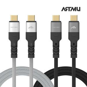 럭시 USB PD C타입 to C 100W 5A 고속충전 케이블 200cm