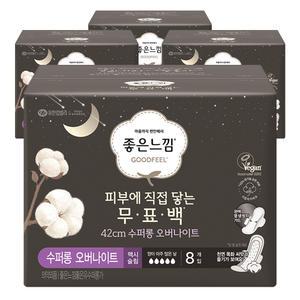 좋은느낌 유기농 순면커버 무표백 수퍼롱 8개입 4팩