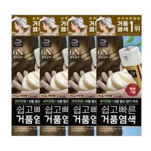 미쟝센 쉽고빠른 거품 염색약 6N 밝은갈색 4개