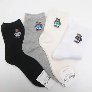 [보리보리/지앤]숙녀/주니어/학생 ms곰돌이중목(컬러별 10족 )_230~250mm