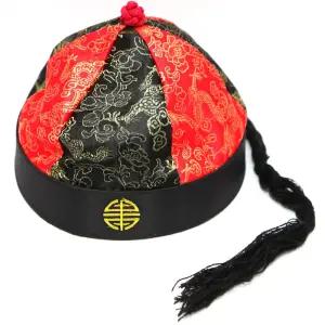 중국모자 대 청나라 왕서방 전통모자 차이나 블레