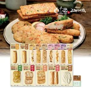 [고래사]프리미엄어묵세트 15종22개(어묵14종+소스1종)