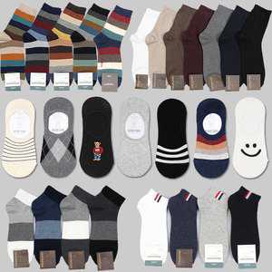 남자양말 신사 정장 패션 중목 무지 발목 단목