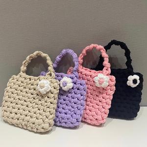 양말목키트(미니손가방)