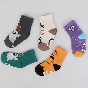 할로윈 유아동 양말 5족/유아/아동/아기/어린이/남아/여아/선물