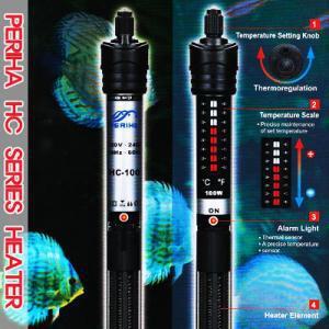 페리하 고급형 HC 50W 히터