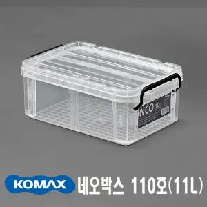 국산 다용도 수납 리빙 박스 모음전/코멕스 네오박스 110호(11L)