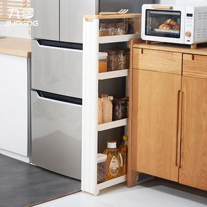 틈새 수납장 이동식 슬림 선반장 폭 9cm 10cm 11cm