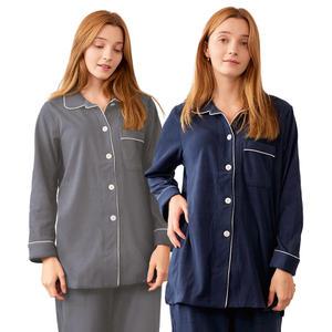 이브바바 여성 겨울 앙고라 기모 무지 카라 스판 수면잠옷/파자마세트