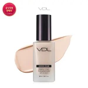 [롯데백화점]브이디엘 커버스테인 퍼펙팅 파운데이션