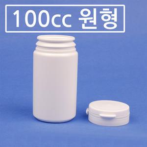 환병 100cc 원통형 50개 소화제통 플라스틱용기
