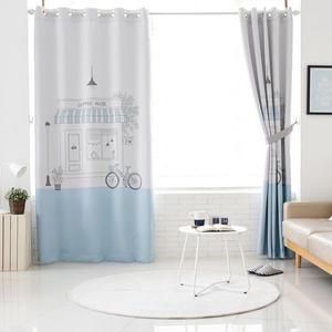 [NS홈쇼핑]카페암막커튼 중형_290X2장+플레인봉2단[28727068]